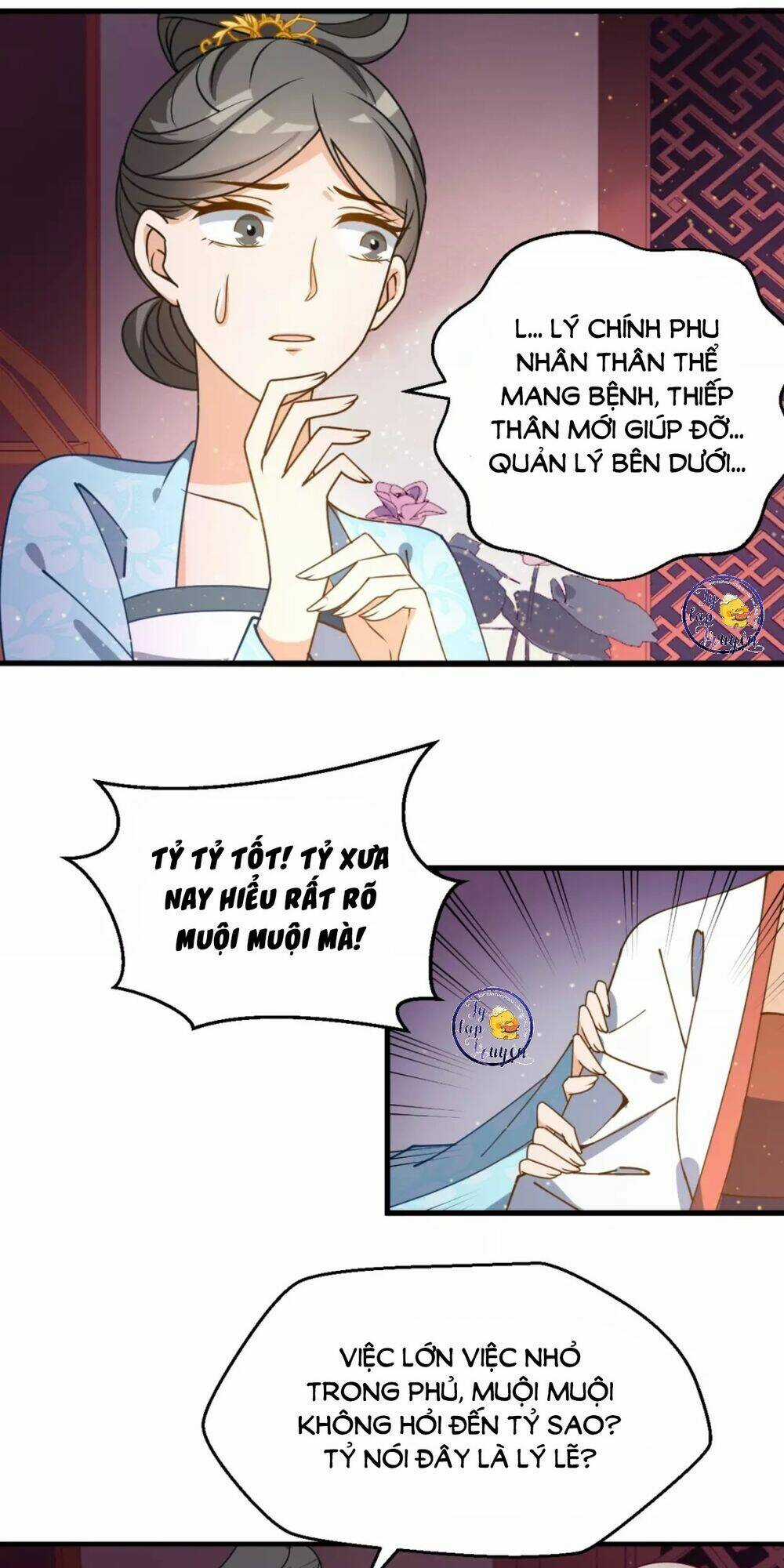 Trùng Sinh Chuyên Sủng Độc Phi Của Nhiếp Chính Vương Chapter 22 trang 4