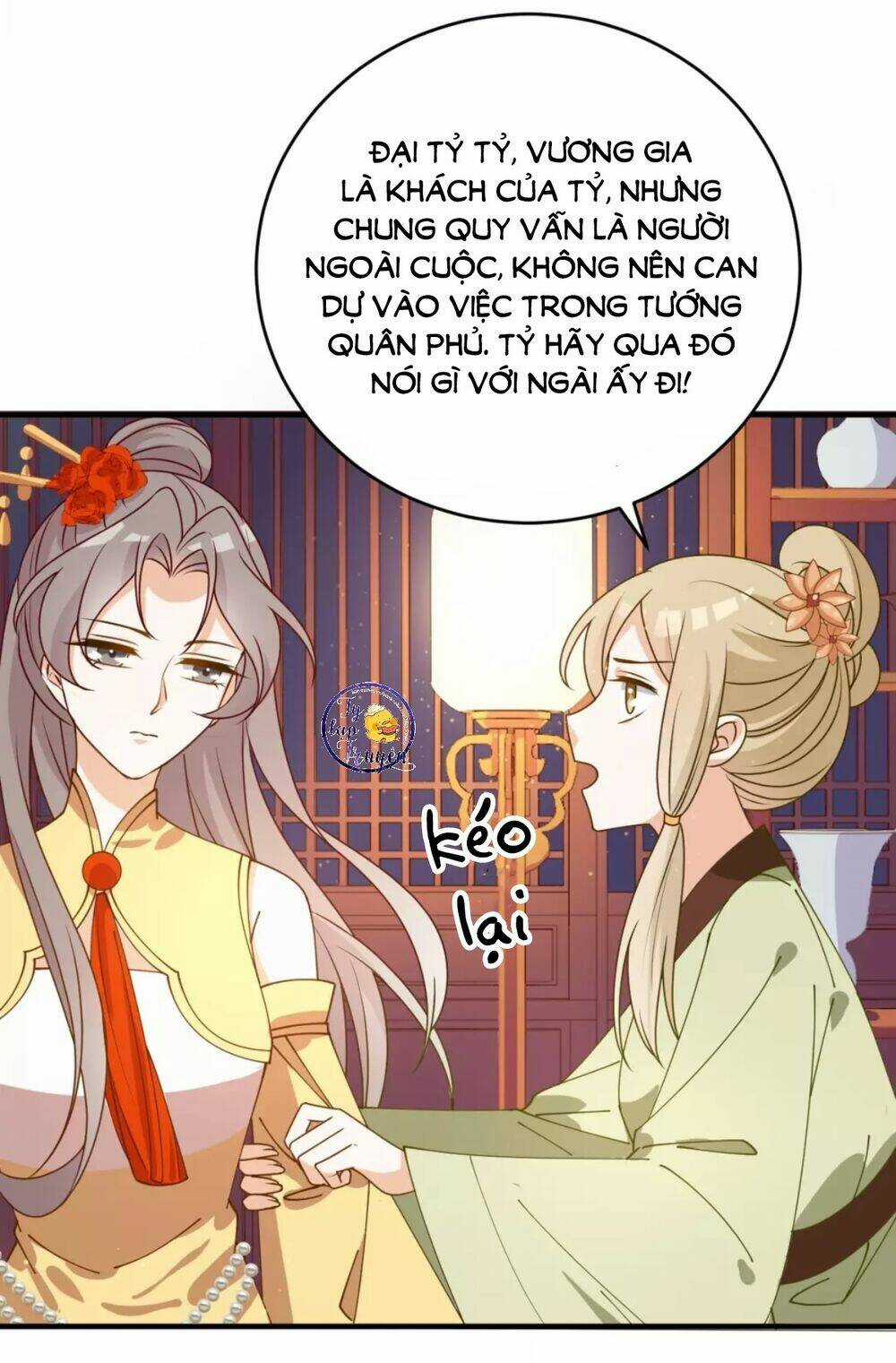 Trùng Sinh Chuyên Sủng Độc Phi Của Nhiếp Chính Vương Chapter 22 trang 6