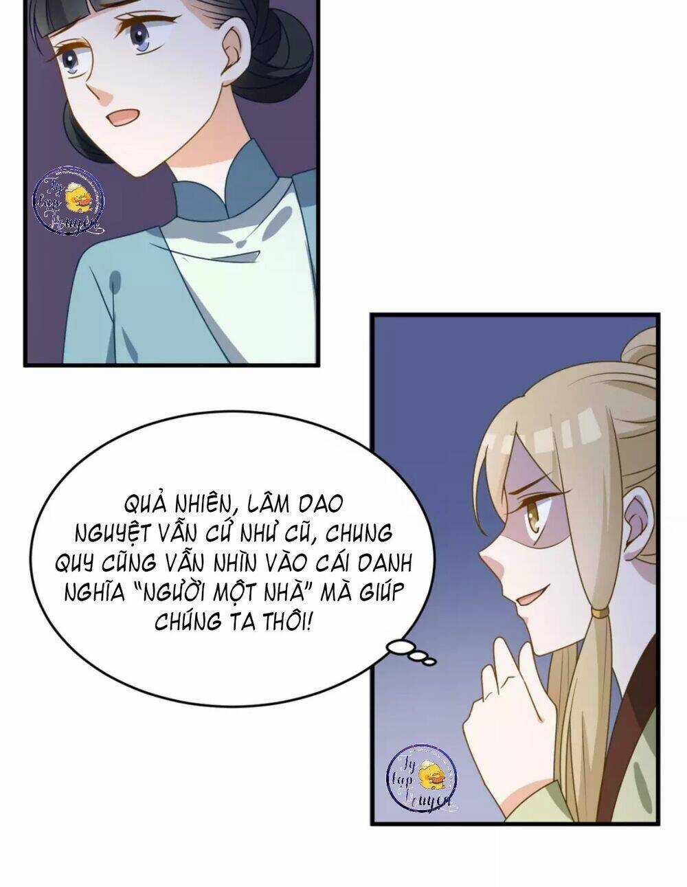 Trùng Sinh Chuyên Sủng Độc Phi Của Nhiếp Chính Vương Chapter 22 trang 9