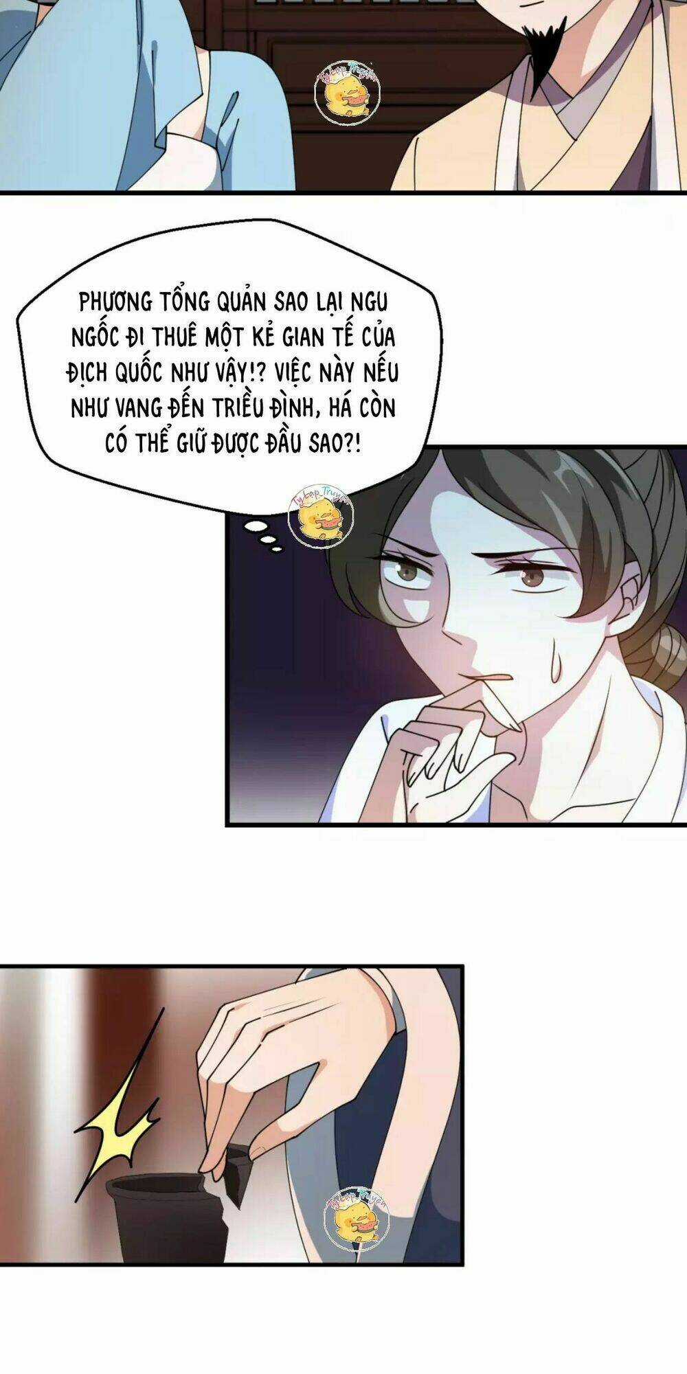 Trùng Sinh Chuyên Sủng Độc Phi Của Nhiếp Chính Vương Chapter 23 trang 11