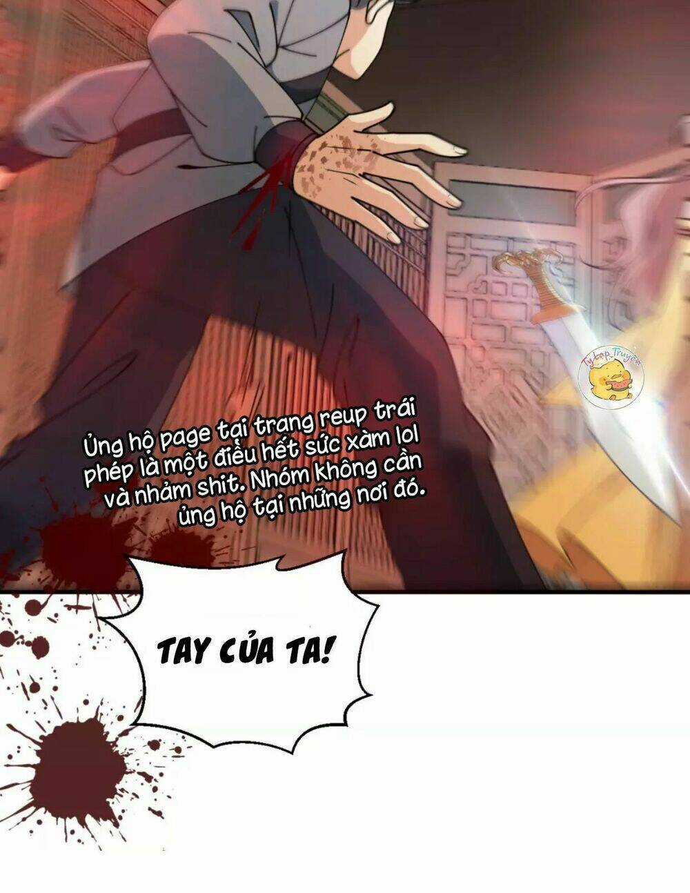 Trùng Sinh Chuyên Sủng Độc Phi Của Nhiếp Chính Vương Chapter 23 trang 13