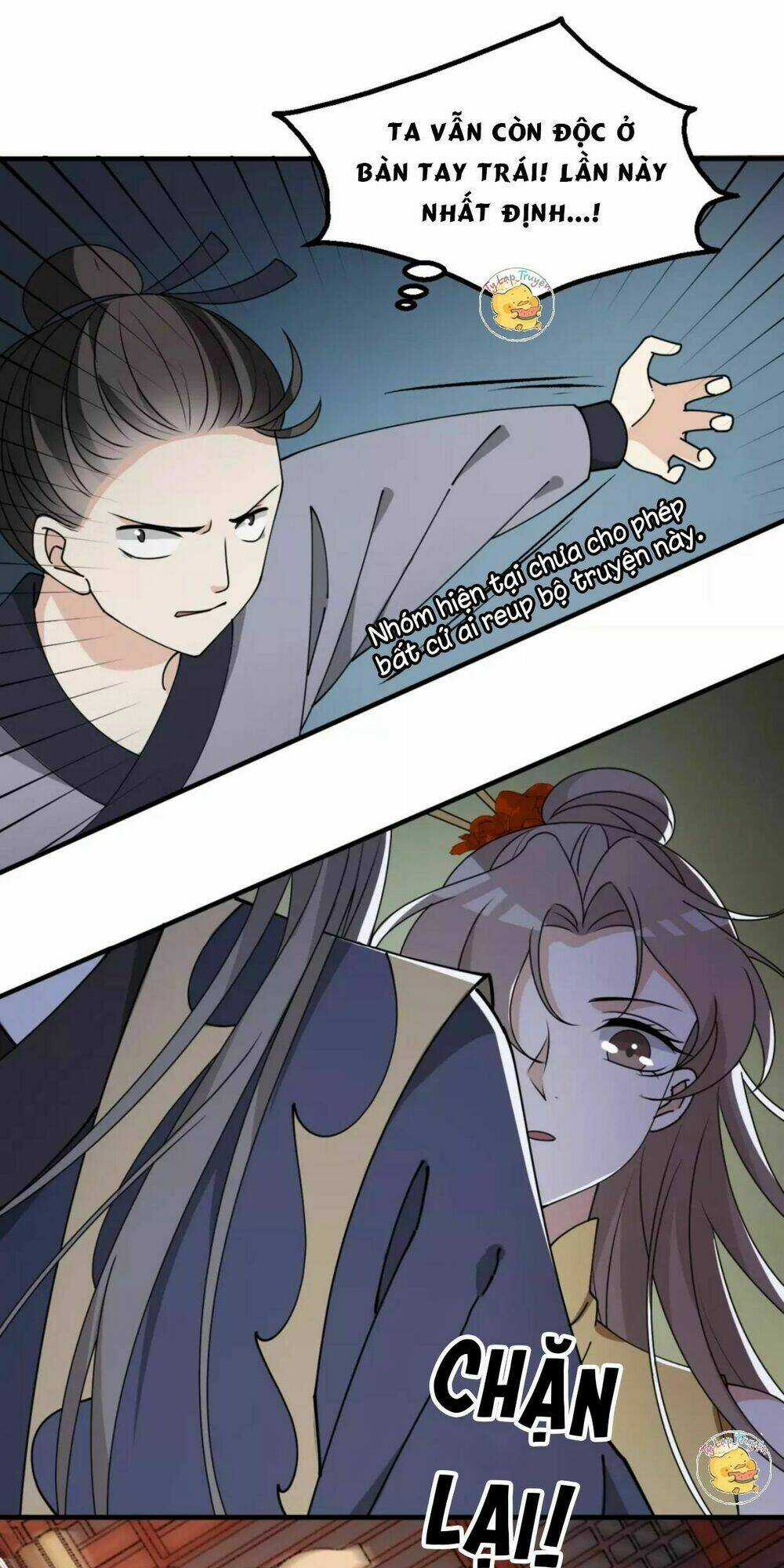 Trùng Sinh Chuyên Sủng Độc Phi Của Nhiếp Chính Vương Chapter 23 trang 14