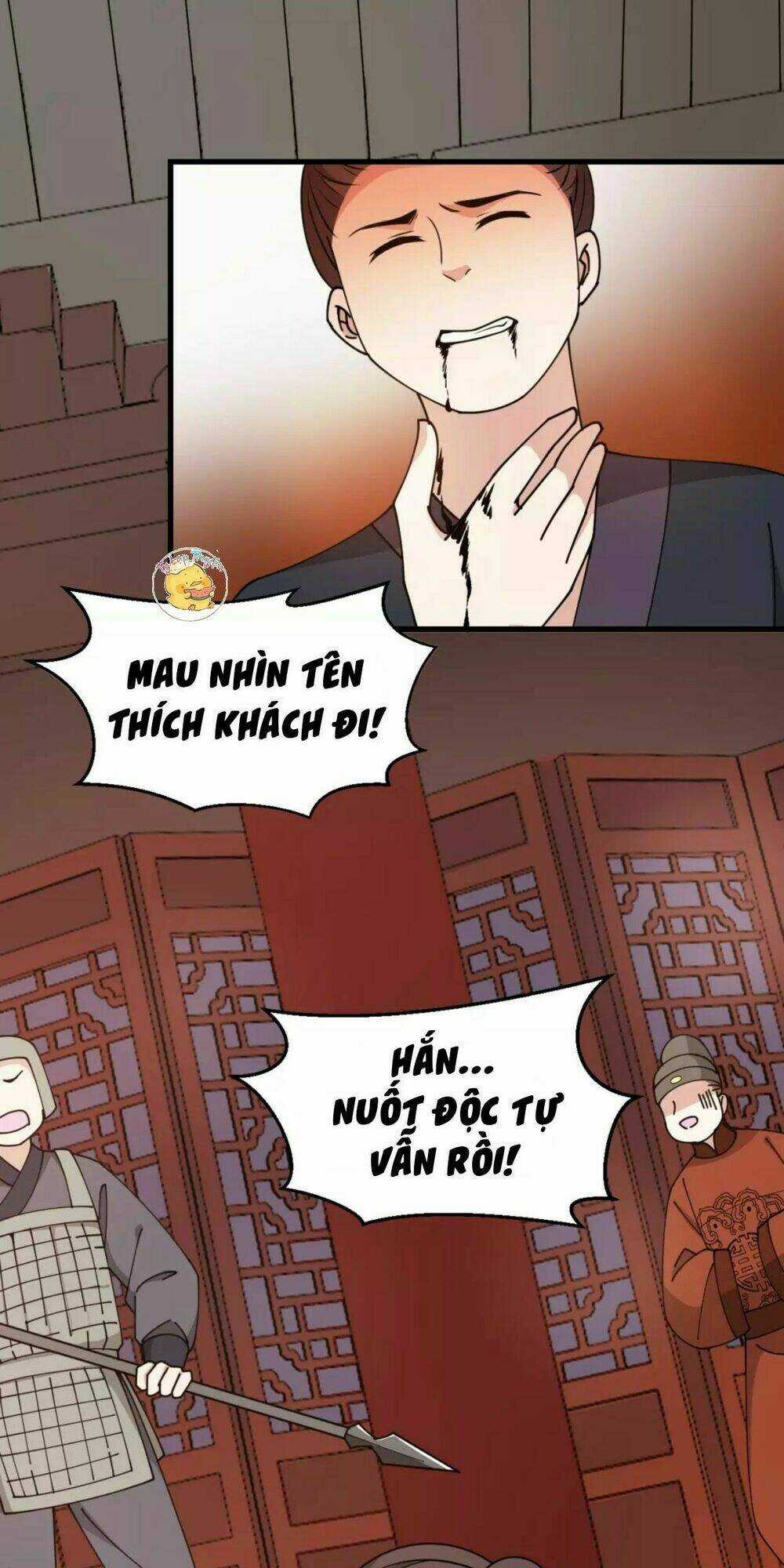 Trùng Sinh Chuyên Sủng Độc Phi Của Nhiếp Chính Vương Chapter 23 trang 21