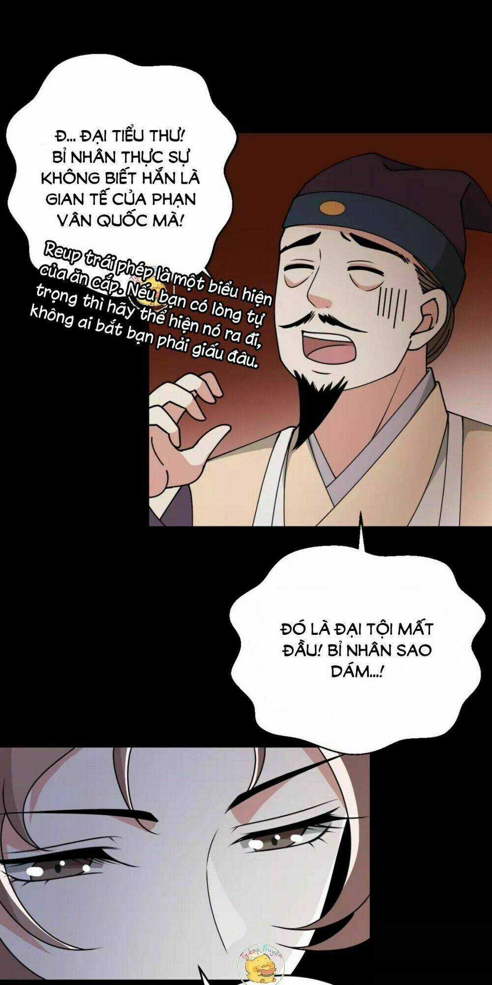 Trùng Sinh Chuyên Sủng Độc Phi Của Nhiếp Chính Vương Chapter 23 trang 24