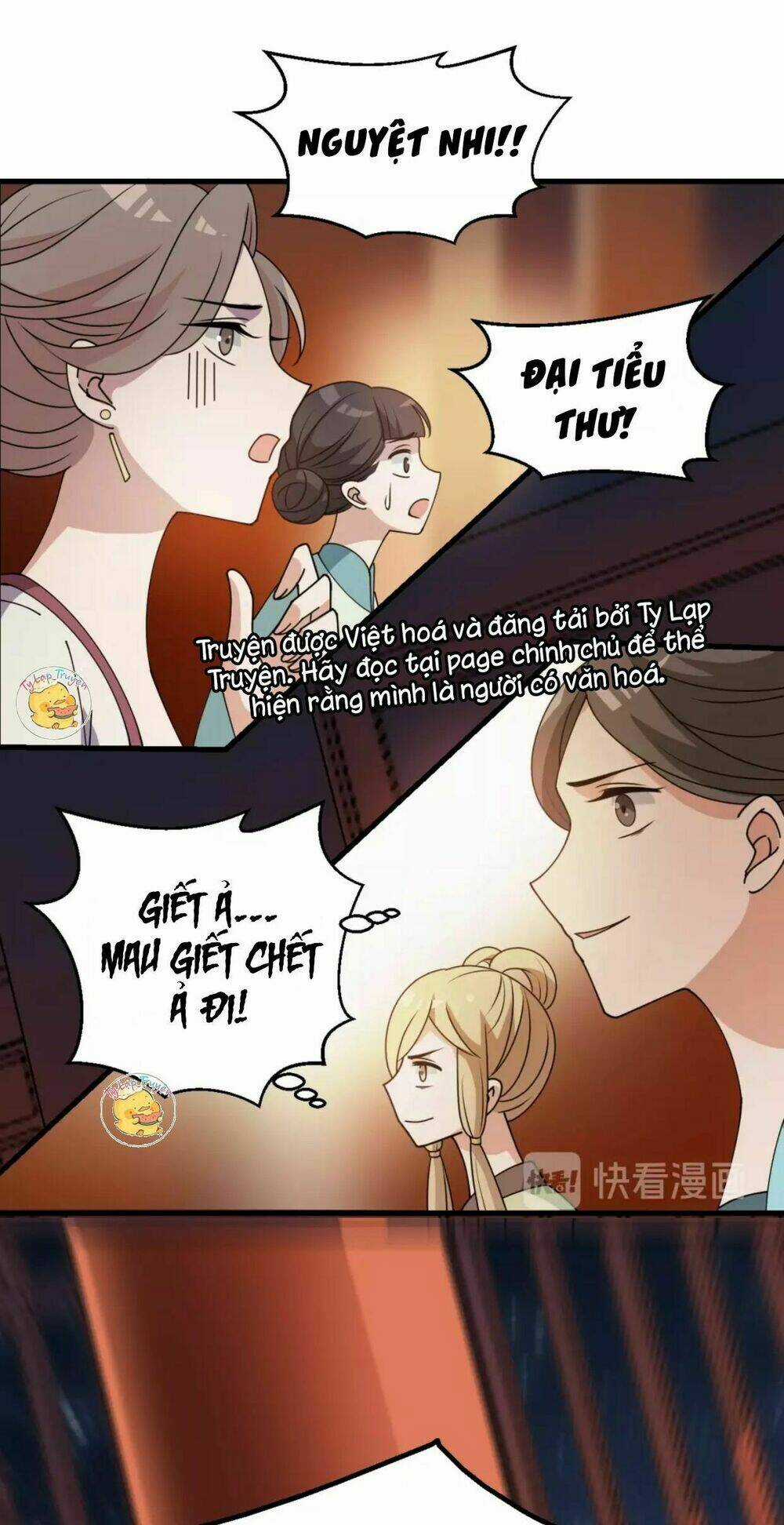 Trùng Sinh Chuyên Sủng Độc Phi Của Nhiếp Chính Vương Chapter 23 trang 8