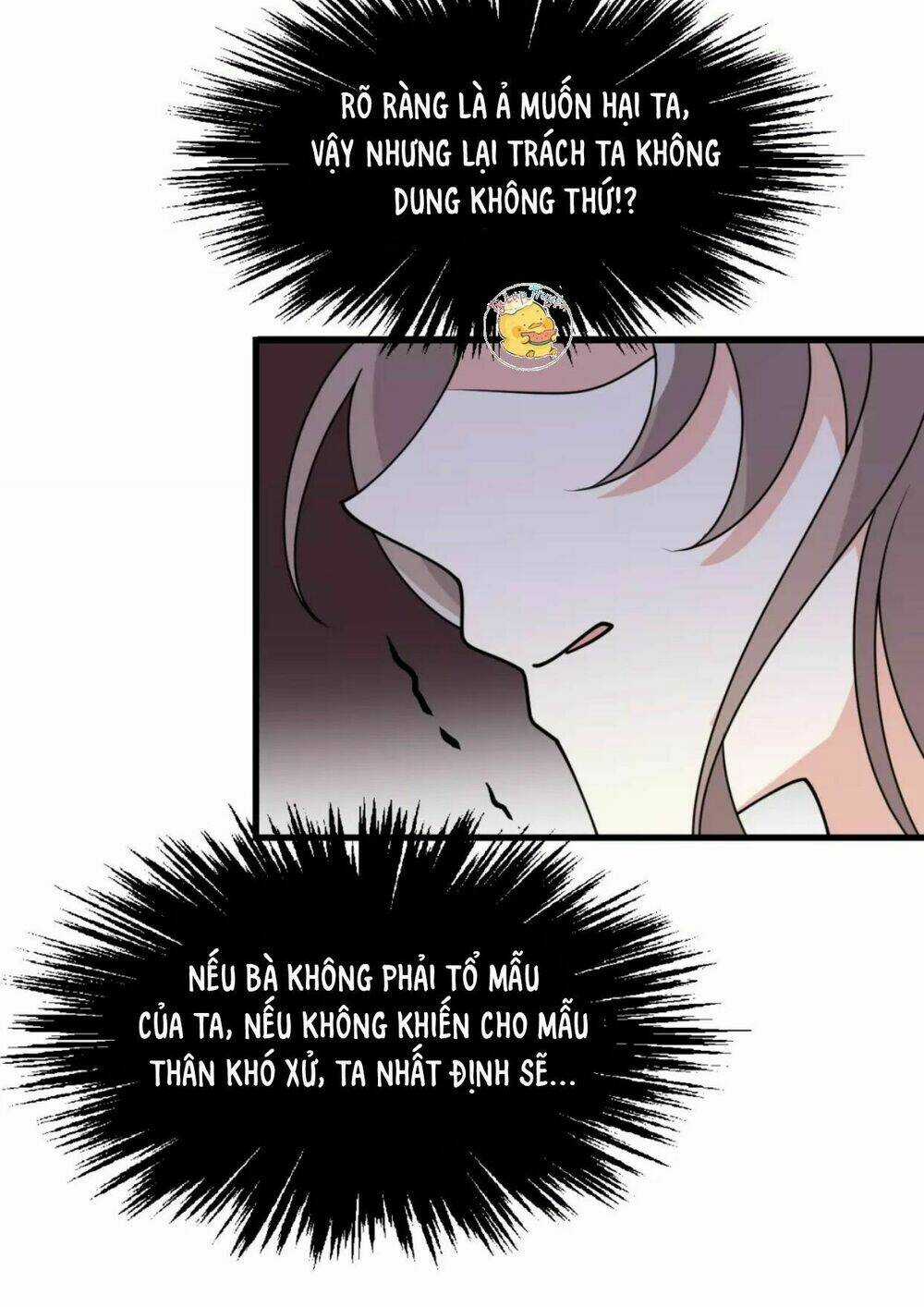 Trùng Sinh Chuyên Sủng Độc Phi Của Nhiếp Chính Vương Chapter 24 trang 12