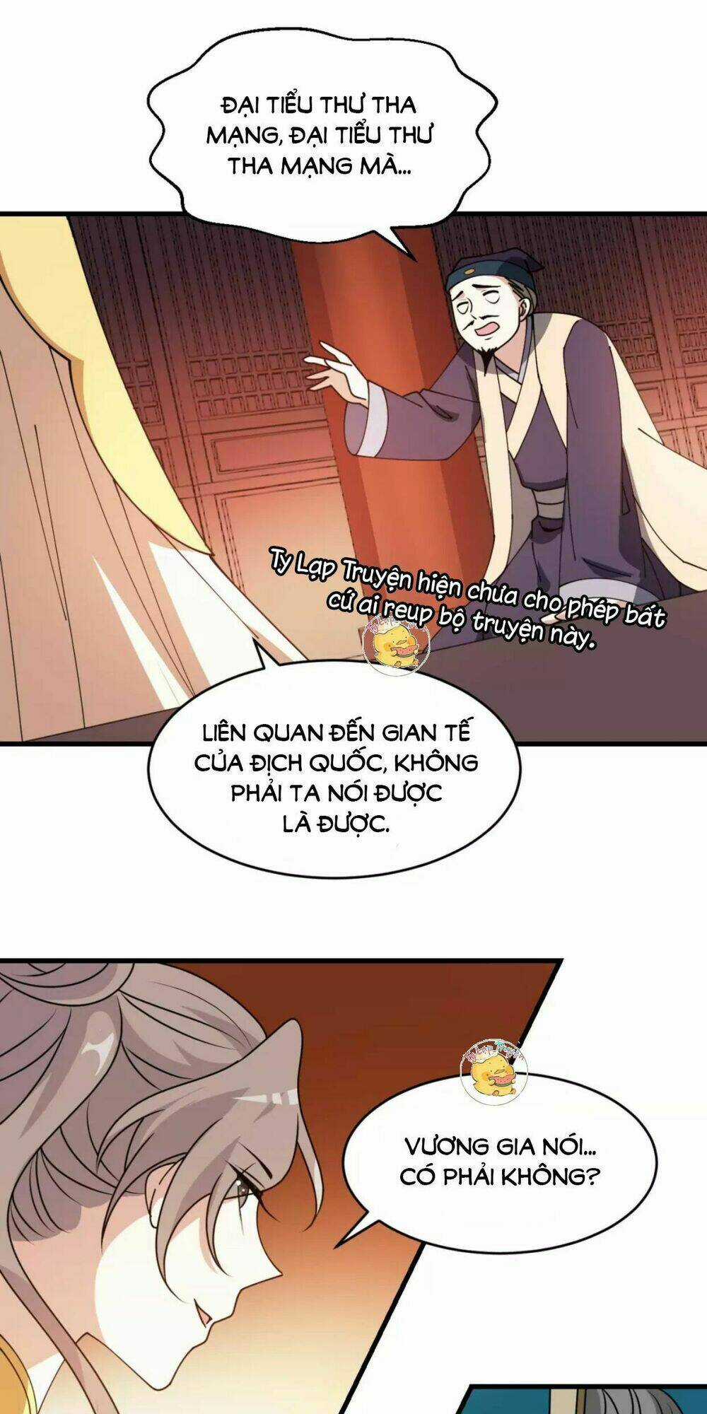 Trùng Sinh Chuyên Sủng Độc Phi Của Nhiếp Chính Vương Chapter 24 trang 4