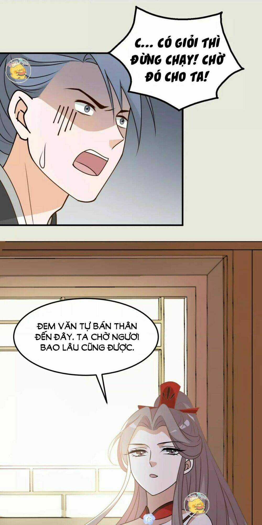 Trùng Sinh Chuyên Sủng Độc Phi Của Nhiếp Chính Vương Chapter 26 trang 18