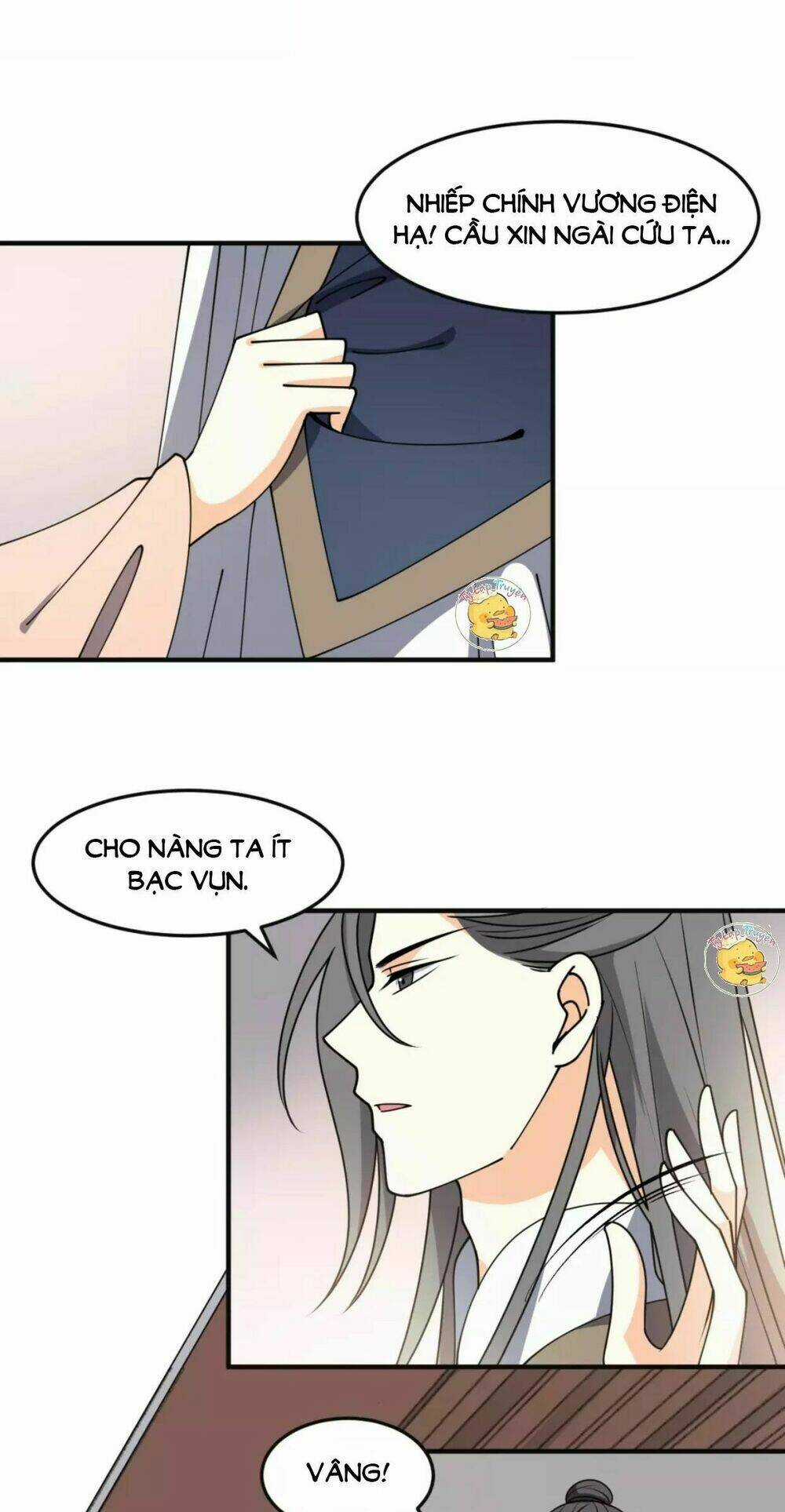 Trùng Sinh Chuyên Sủng Độc Phi Của Nhiếp Chính Vương Chapter 27 trang 11