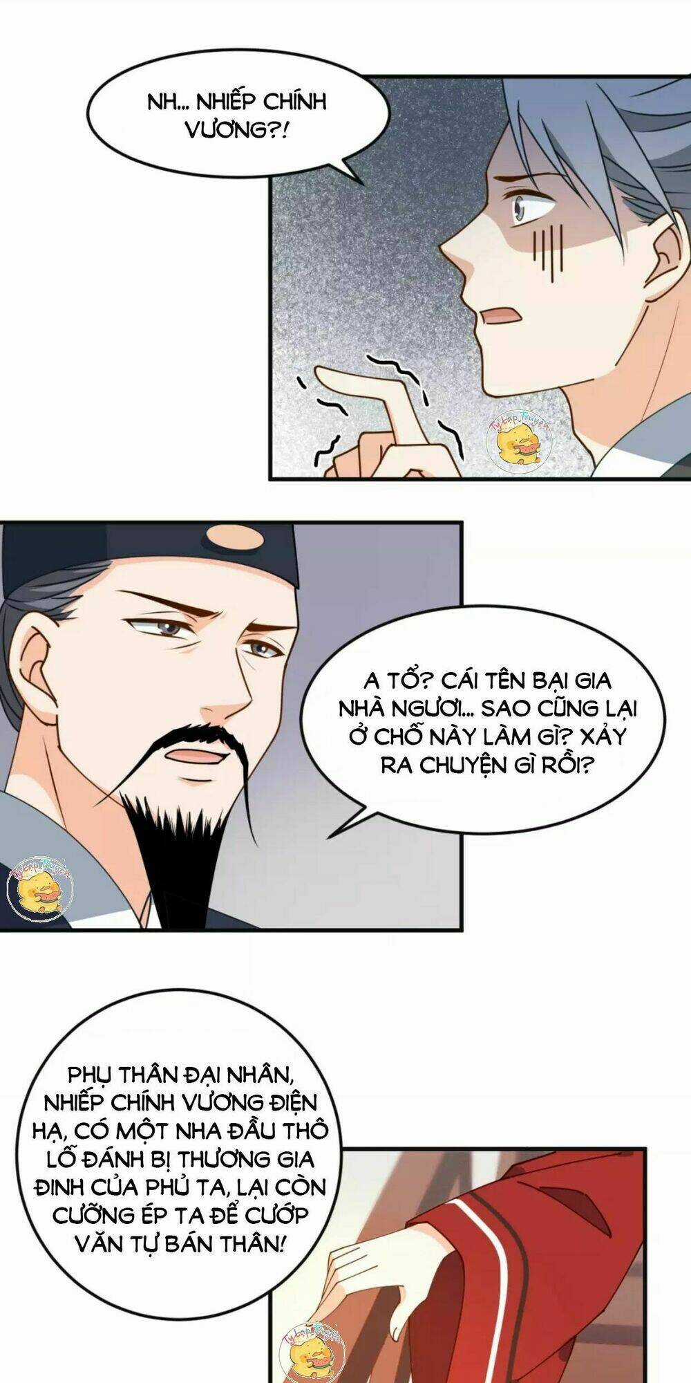 Trùng Sinh Chuyên Sủng Độc Phi Của Nhiếp Chính Vương Chapter 27 trang 19