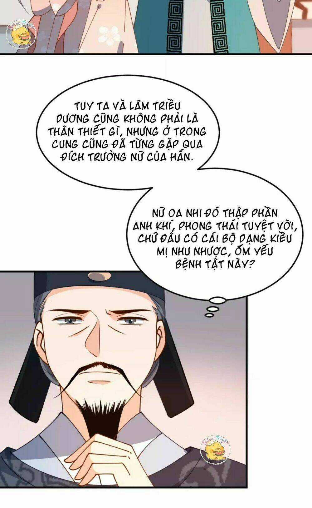 Trùng Sinh Chuyên Sủng Độc Phi Của Nhiếp Chính Vương Chapter 27 trang 23