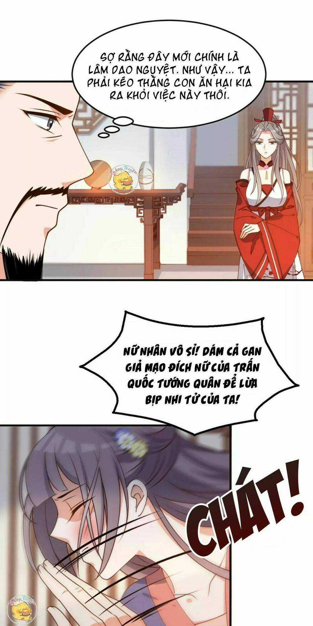 Trùng Sinh Chuyên Sủng Độc Phi Của Nhiếp Chính Vương Chapter 27 trang 24