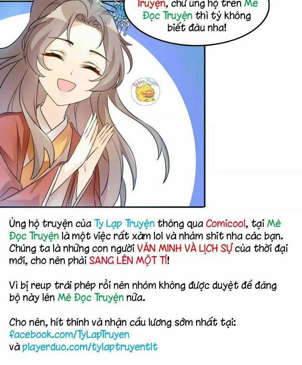 Trùng Sinh Chuyên Sủng Độc Phi Của Nhiếp Chính Vương Chapter 27 trang 33