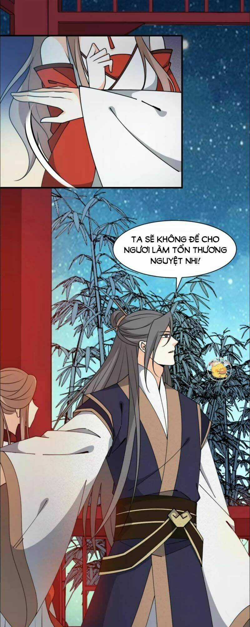 Trùng Sinh Chuyên Sủng Độc Phi Của Nhiếp Chính Vương Chapter 29 trang 12