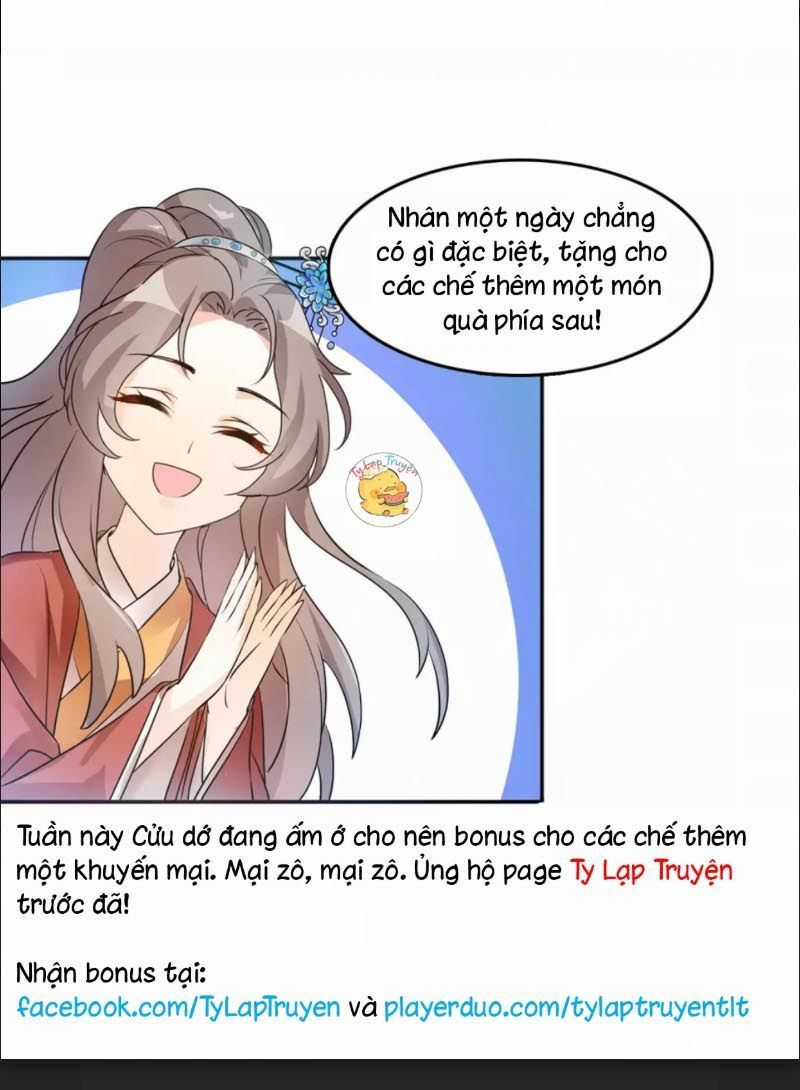 Trùng Sinh Chuyên Sủng Độc Phi Của Nhiếp Chính Vương Chapter 30 trang 21