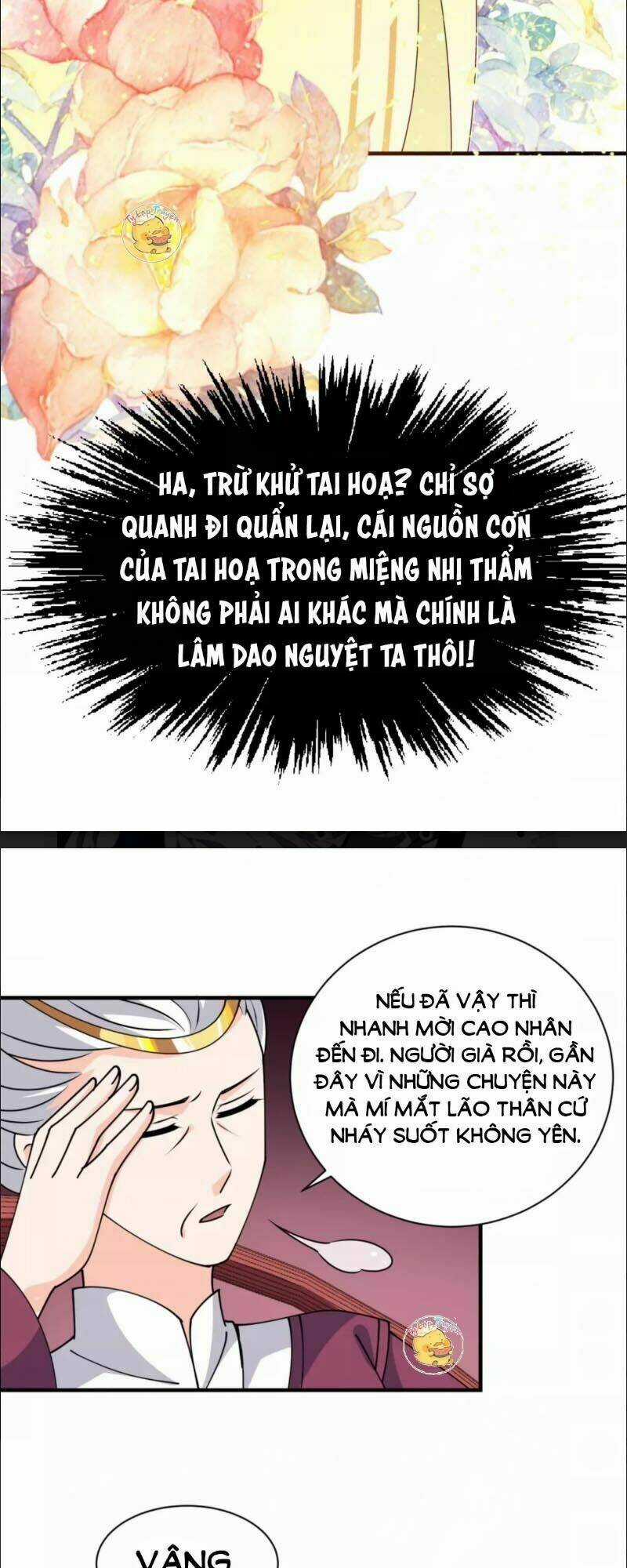 Trùng Sinh Chuyên Sủng Độc Phi Của Nhiếp Chính Vương Chapter 31 trang 23