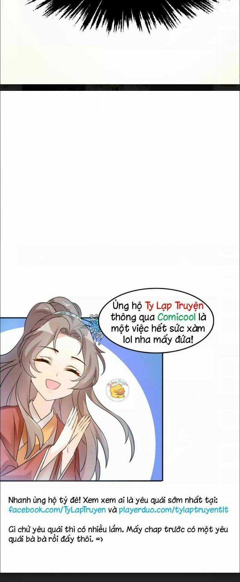 Trùng Sinh Chuyên Sủng Độc Phi Của Nhiếp Chính Vương Chapter 31 trang 26