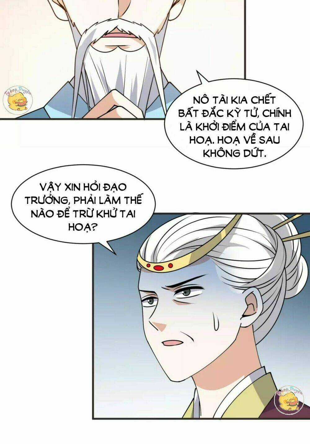 Trùng Sinh Chuyên Sủng Độc Phi Của Nhiếp Chính Vương Chapter 32 trang 13