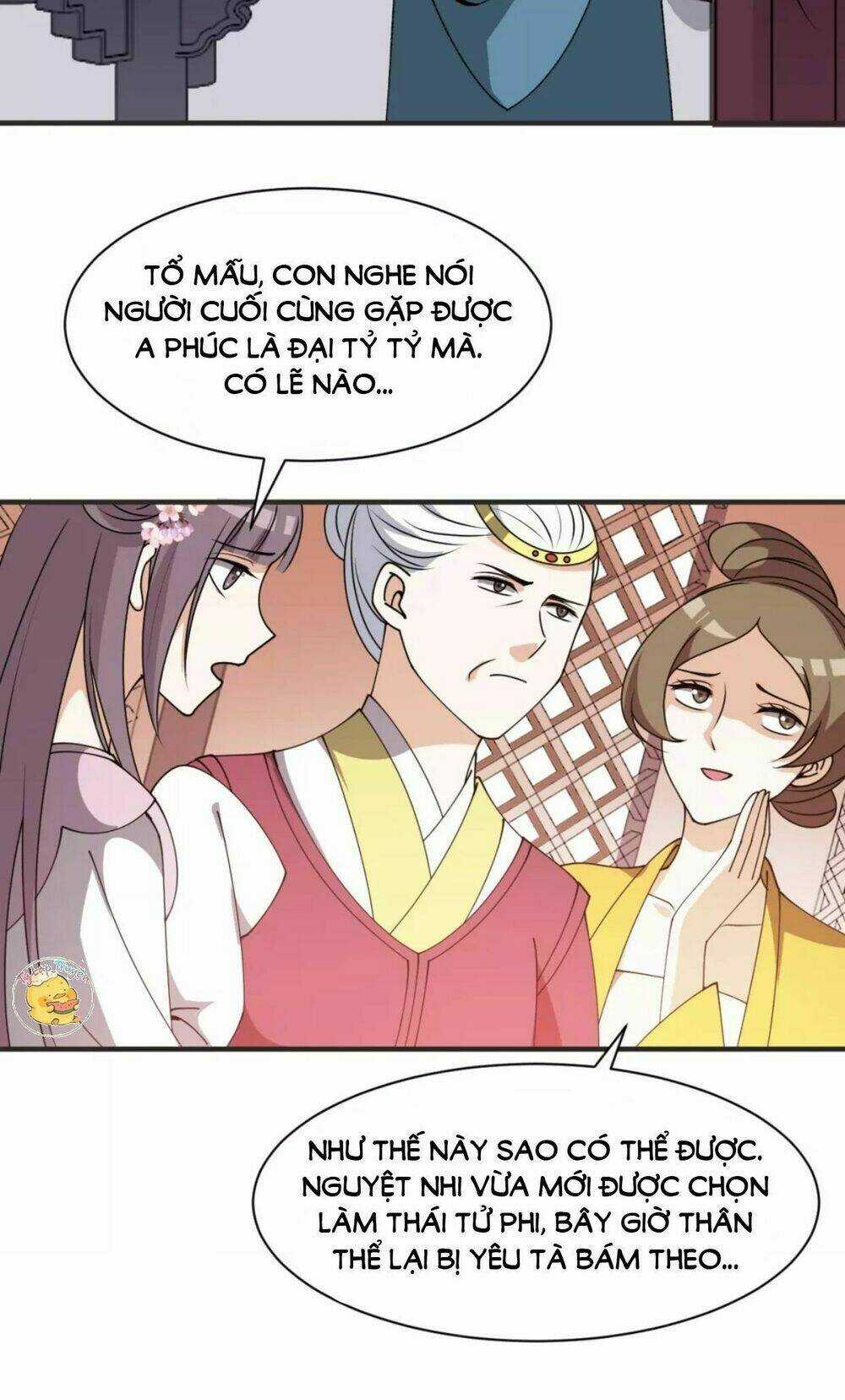 Trùng Sinh Chuyên Sủng Độc Phi Của Nhiếp Chính Vương Chapter 32 trang 15