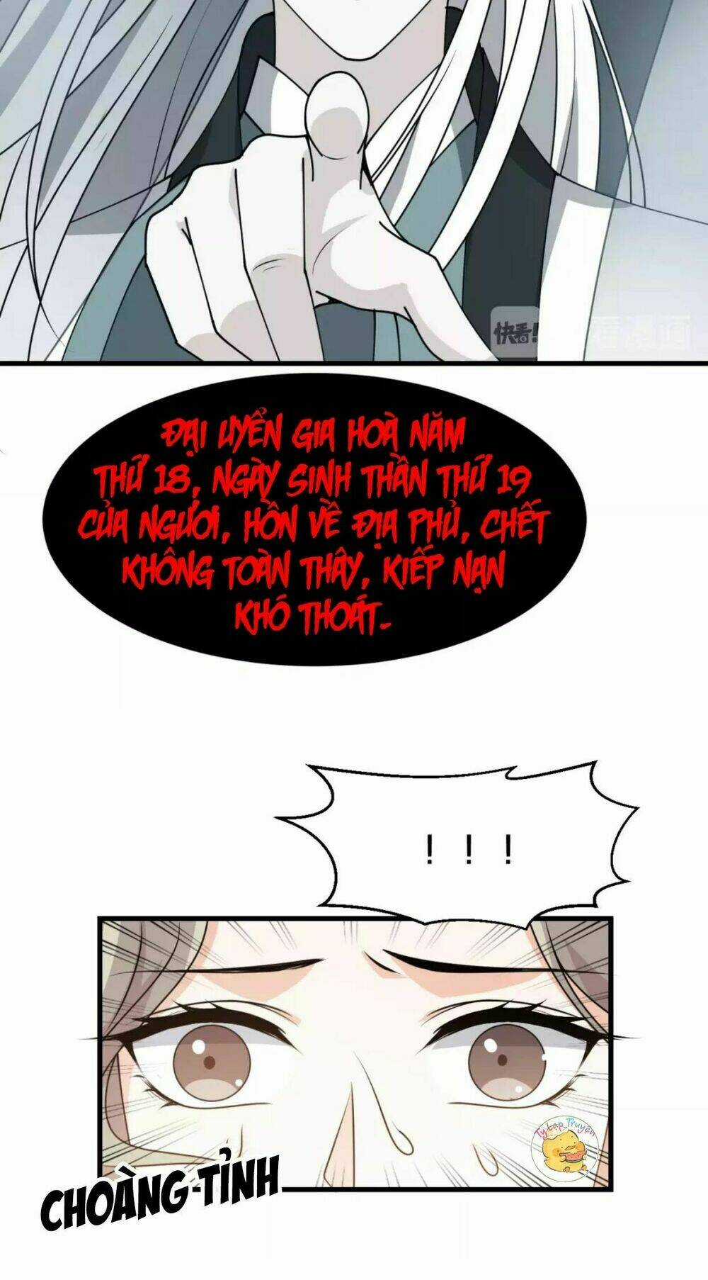 Trùng Sinh Chuyên Sủng Độc Phi Của Nhiếp Chính Vương Chapter 32 trang 6