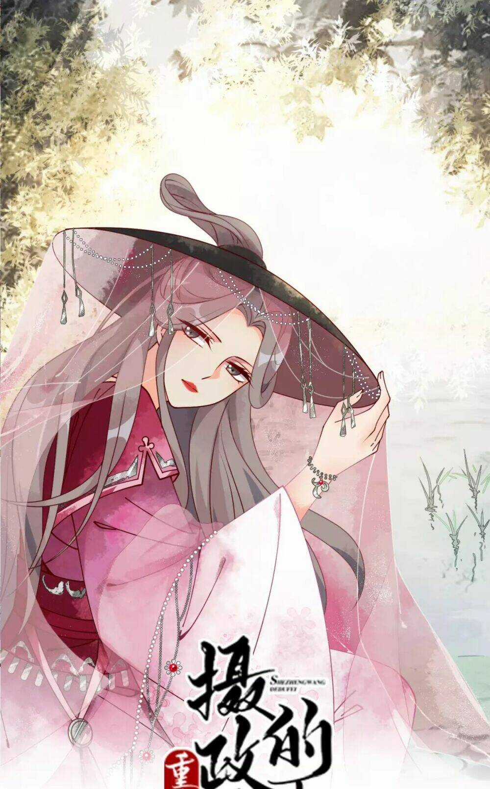 Trùng Sinh Chuyên Sủng Độc Phi Của Nhiếp Chính Vương Chapter 33 trang 2