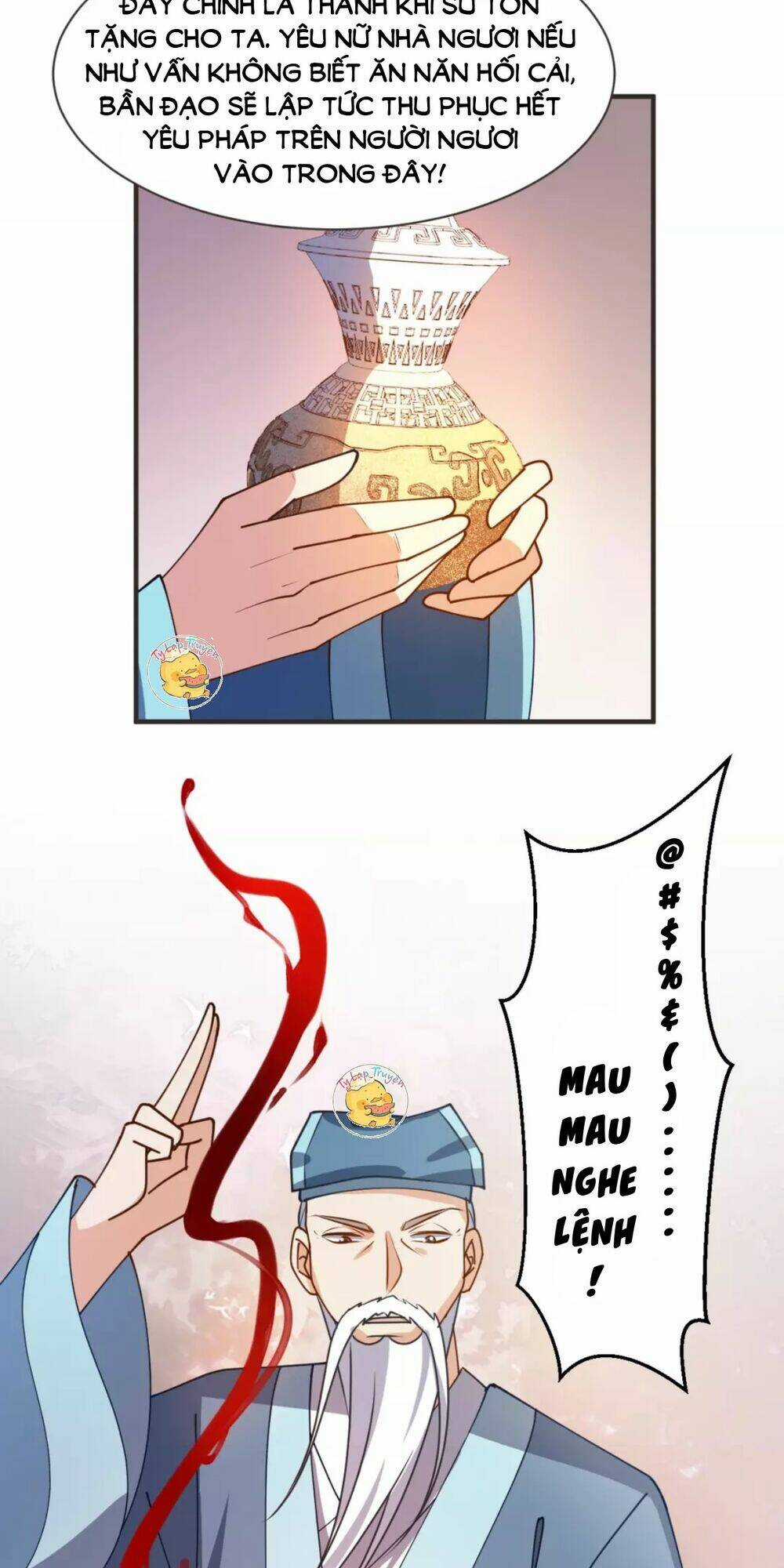 Trùng Sinh Chuyên Sủng Độc Phi Của Nhiếp Chính Vương Chapter 33 trang 5