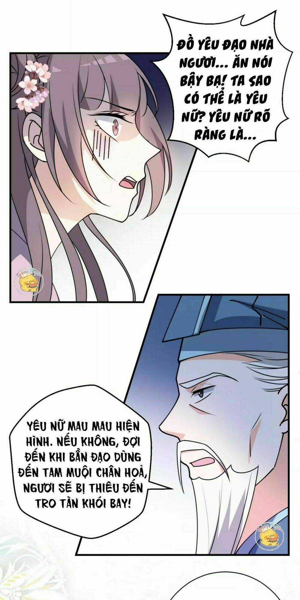 Trùng Sinh Chuyên Sủng Độc Phi Của Nhiếp Chính Vương Chapter 34 trang 12