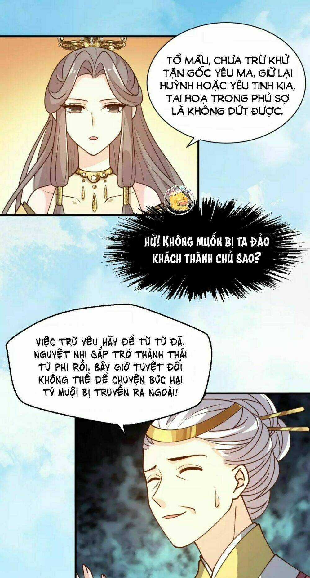 Trùng Sinh Chuyên Sủng Độc Phi Của Nhiếp Chính Vương Chapter 34 trang 26