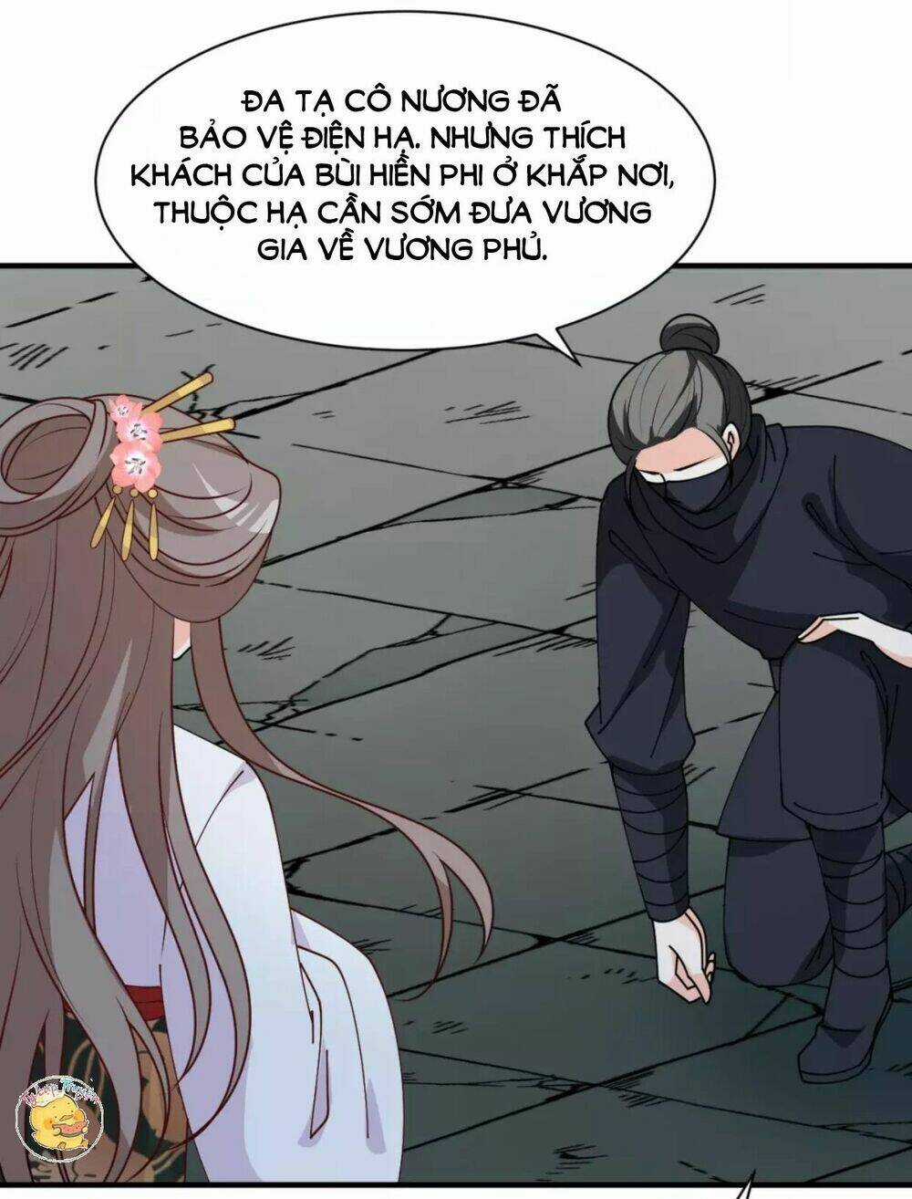 Trùng Sinh Chuyên Sủng Độc Phi Của Nhiếp Chính Vương Chapter 36 trang 37