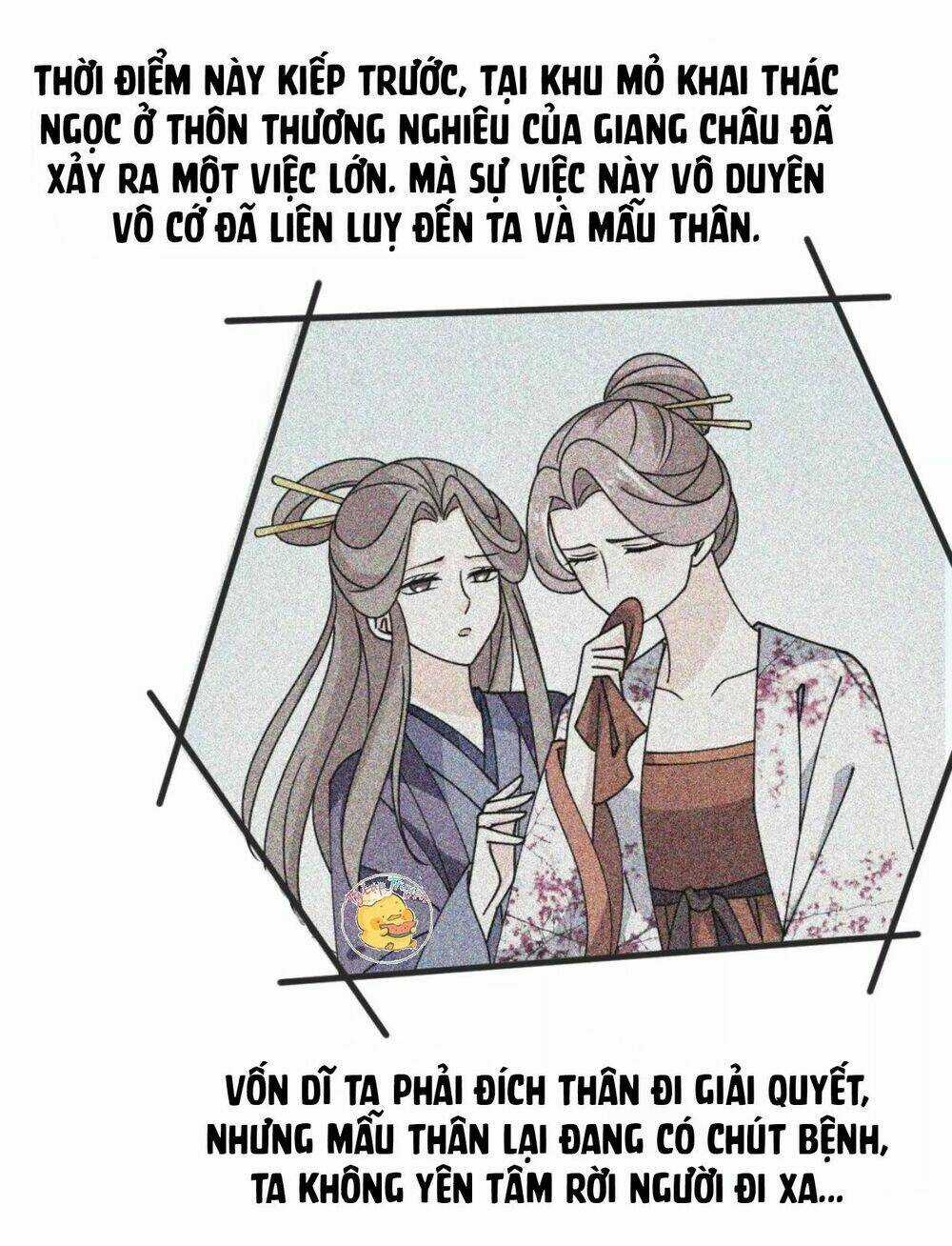 Trùng Sinh Chuyên Sủng Độc Phi Của Nhiếp Chính Vương Chapter 36 trang 5