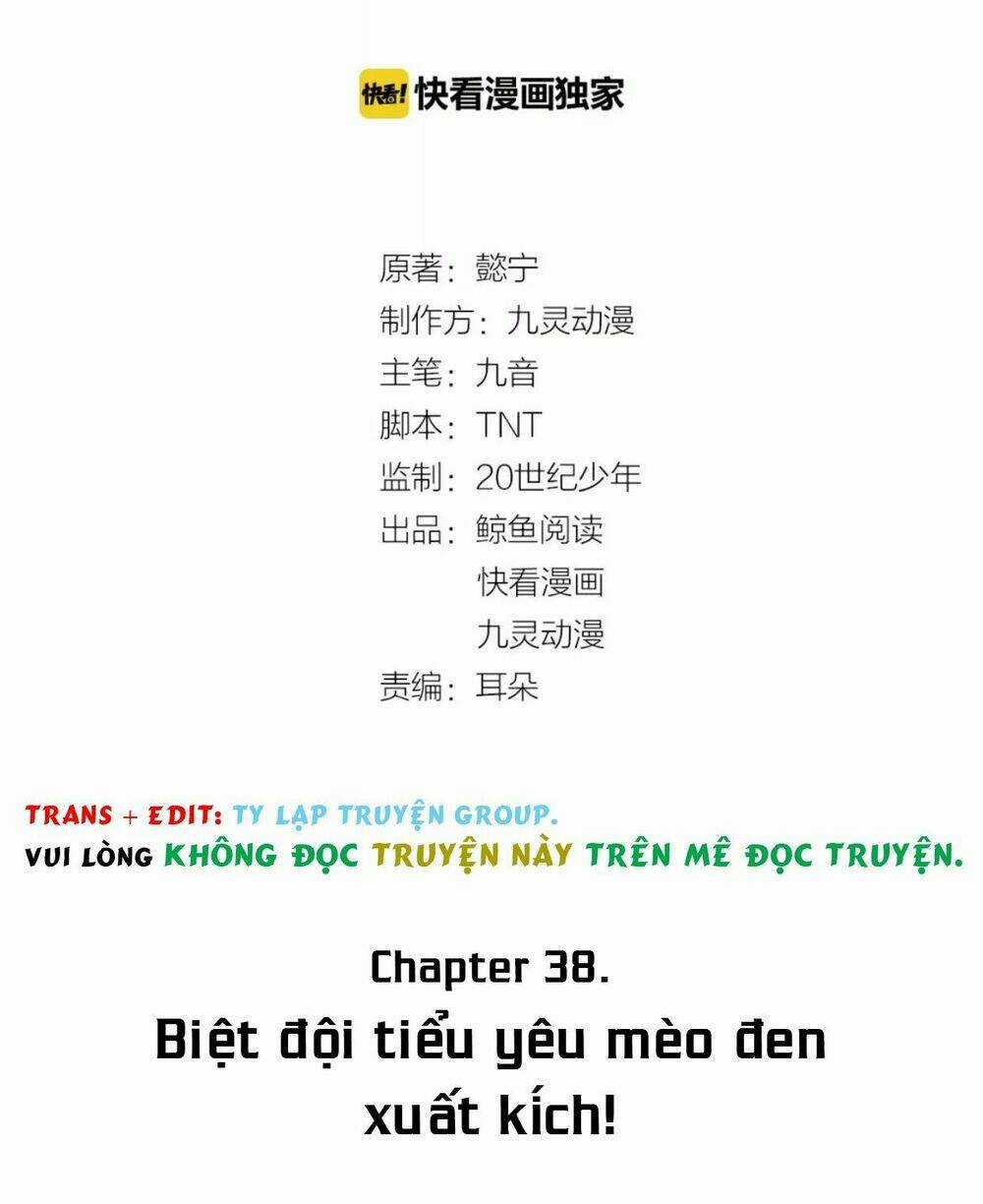 Trùng Sinh Chuyên Sủng Độc Phi Của Nhiếp Chính Vương Chapter 38 trang 1
