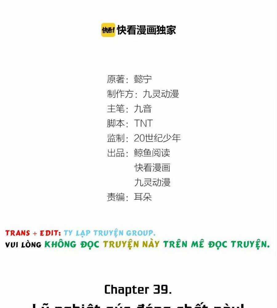 Trùng Sinh Chuyên Sủng Độc Phi Của Nhiếp Chính Vương Chapter 39 trang 5