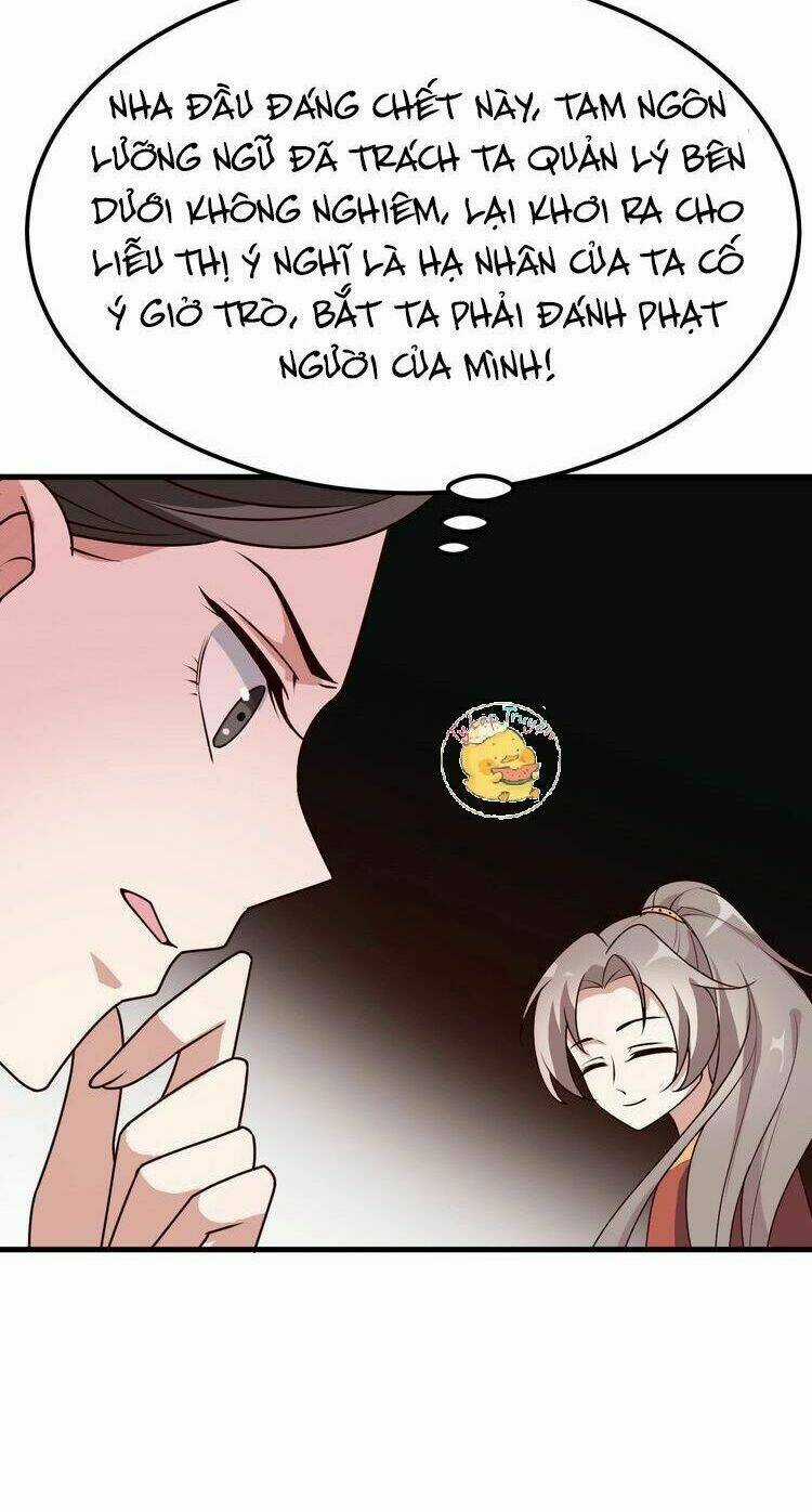 Trùng Sinh Chuyên Sủng Độc Phi Của Nhiếp Chính Vương Chapter 4 trang 11