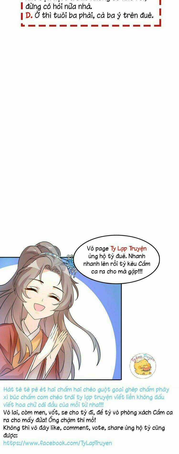 Trùng Sinh Chuyên Sủng Độc Phi Của Nhiếp Chính Vương Chapter 4 trang 43