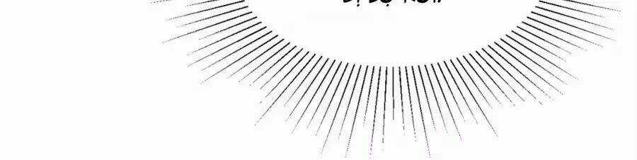 Trùng Sinh Chuyên Sủng Độc Phi Của Nhiếp Chính Vương Chapter 40 trang 14