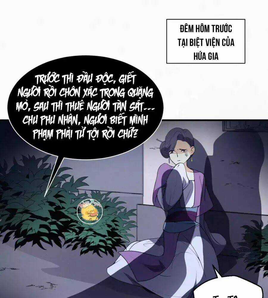 Trùng Sinh Chuyên Sủng Độc Phi Của Nhiếp Chính Vương Chapter 40 trang 18
