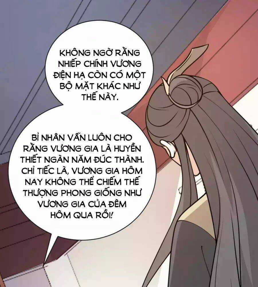 Trùng Sinh Chuyên Sủng Độc Phi Của Nhiếp Chính Vương Chapter 40 trang 48