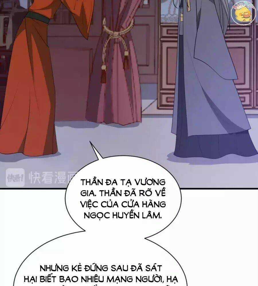 Trùng Sinh Chuyên Sủng Độc Phi Của Nhiếp Chính Vương Chapter 42 trang 24