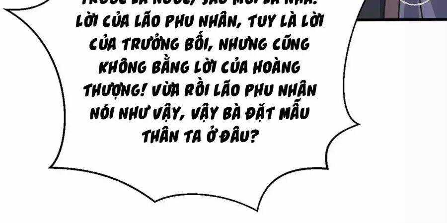 Trùng Sinh Chuyên Sủng Độc Phi Của Nhiếp Chính Vương Chapter 42 trang 67