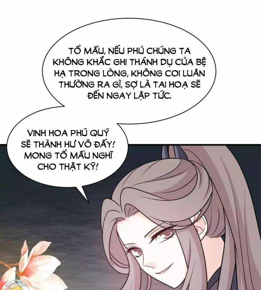 Trùng Sinh Chuyên Sủng Độc Phi Của Nhiếp Chính Vương Chapter 43 trang 15