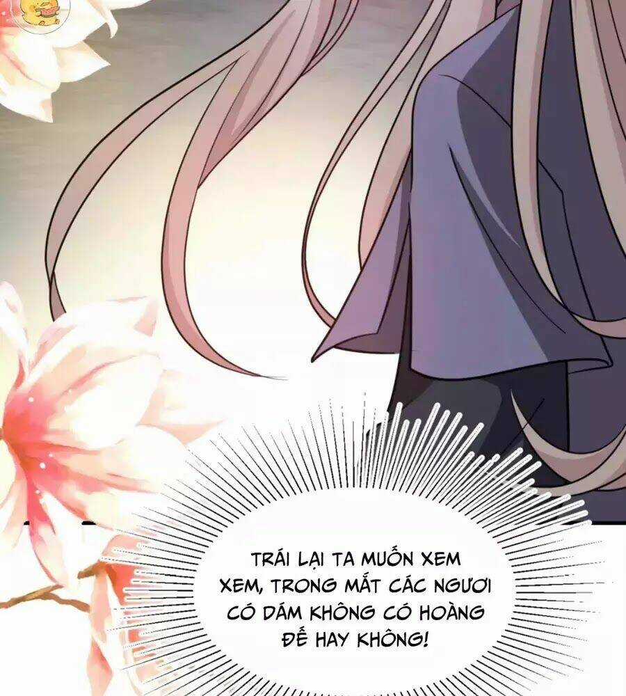 Trùng Sinh Chuyên Sủng Độc Phi Của Nhiếp Chính Vương Chapter 43 trang 16