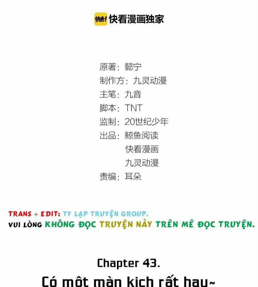 Trùng Sinh Chuyên Sủng Độc Phi Của Nhiếp Chính Vương Chapter 43 trang 3