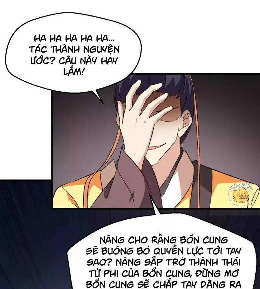 Trùng Sinh Chuyên Sủng Độc Phi Của Nhiếp Chính Vương Chapter 45 trang 47