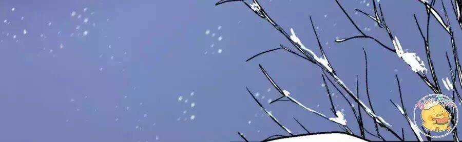 Trùng Sinh Chuyên Sủng Độc Phi Của Nhiếp Chính Vương Chapter 46 trang 6