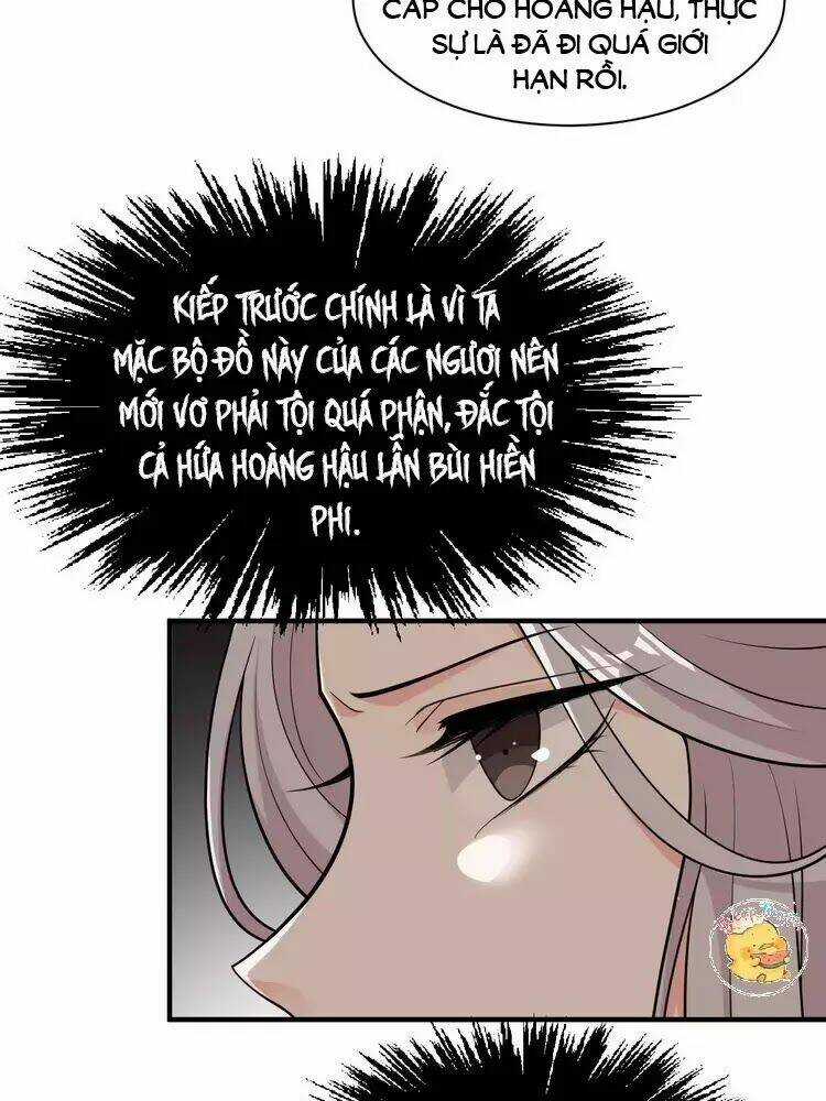 Trùng Sinh Chuyên Sủng Độc Phi Của Nhiếp Chính Vương Chapter 48 trang 19