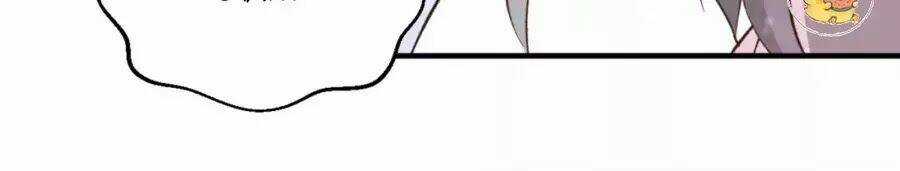 Trùng Sinh Chuyên Sủng Độc Phi Của Nhiếp Chính Vương Chapter 49 trang 43