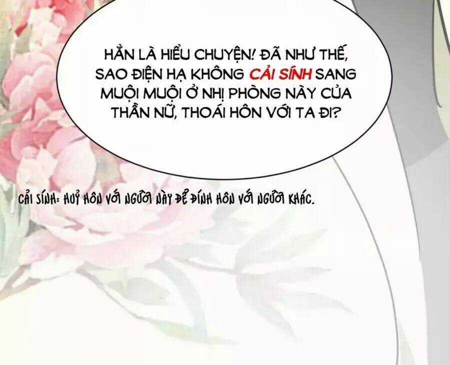 Trùng Sinh Chuyên Sủng Độc Phi Của Nhiếp Chính Vương Chapter 51 trang 70