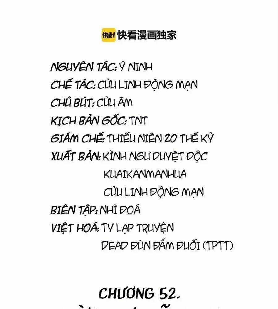 Trùng Sinh Chuyên Sủng Độc Phi Của Nhiếp Chính Vương Chapter 52 trang 2