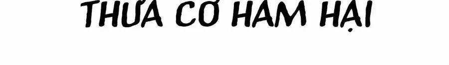 Trùng Sinh Chuyên Sủng Độc Phi Của Nhiếp Chính Vương Chapter 52 trang 3