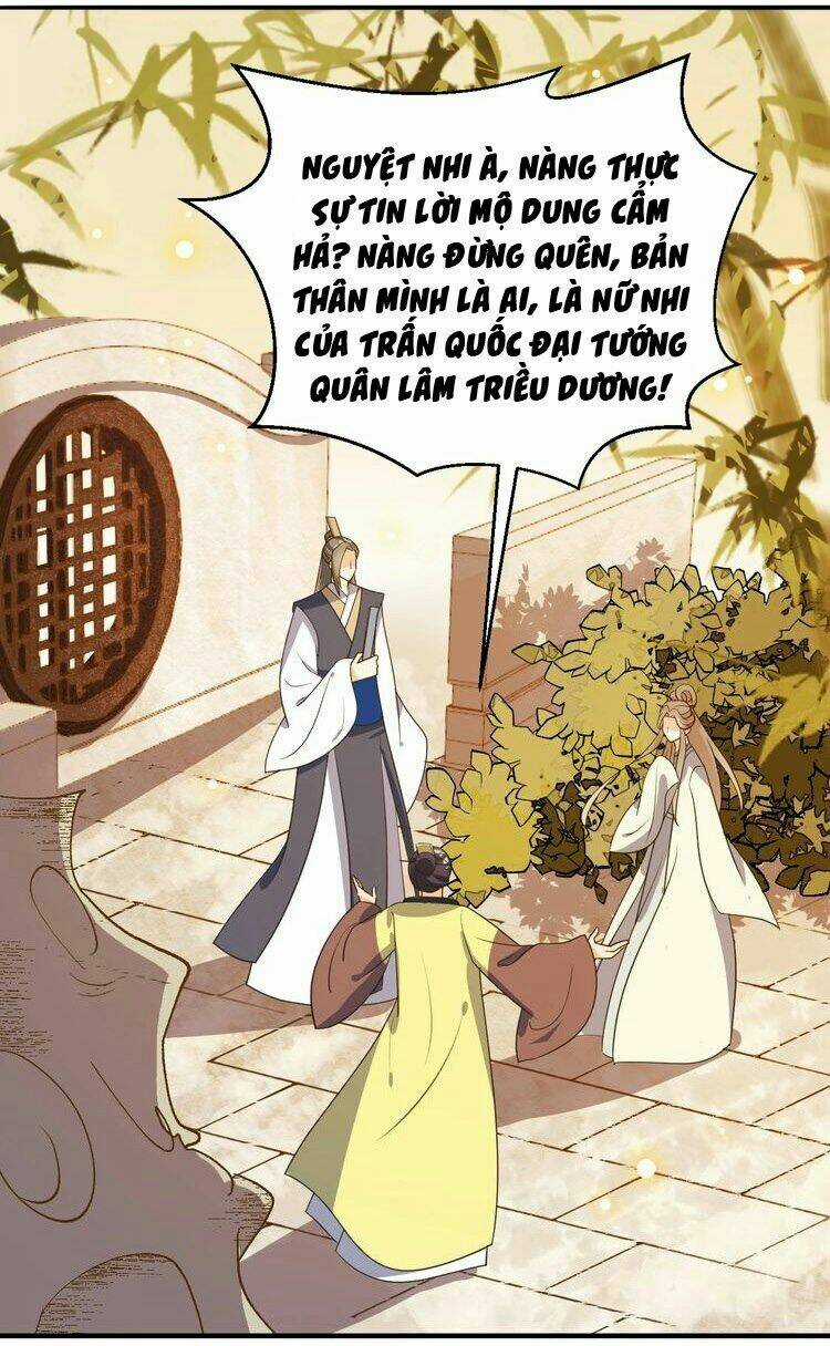 Trùng Sinh Chuyên Sủng Độc Phi Của Nhiếp Chính Vương Chapter 55 trang 31